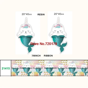 printed cartoon unicorn cat mermaid grosgrain ribbon and resin sets 7/8inch 50yard ribbon and 50pcs resin 1sets REB408
printed cartoon unicorn cat mermaid grosgrain ribbon and resin sets 7/8inch 50yard ribbon and 50pcs resin 1sets REB408