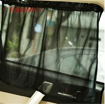 1 Pair Black Car UV Protection Side Window Curtain Sun Shade Sunscreen Sun Block Curtain With Suction Cup one touch fit curtain
1 Pair Black Car UV Protection Side Window Curtain Sun Shade Sunscreen Sun Block Curtain With Suction Cup one touch fit curtain