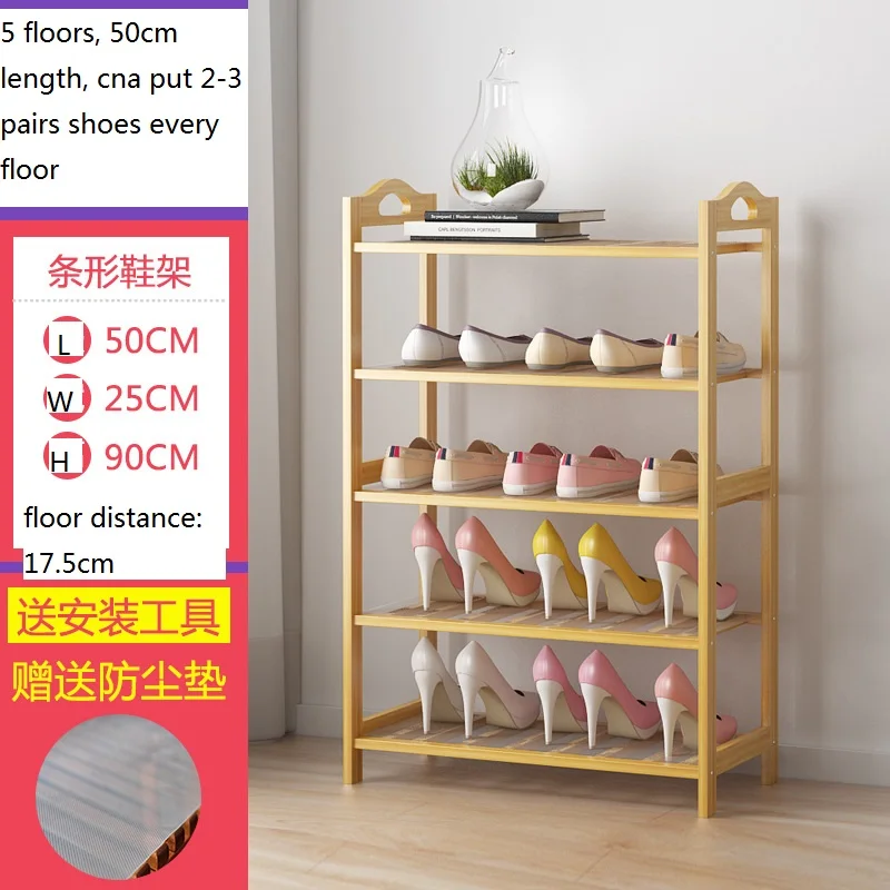 SIX floors economy storage strong stugh bamboo eco friendly behind doors storage rack holders cabinet
SIX floors economy storage strong stugh bamboo eco friendly behind doors storage rack holders cabinet