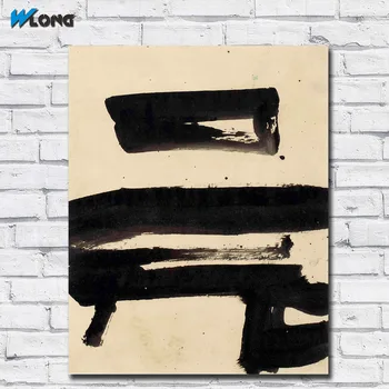 Large Size Oil Painting Franz Kline Chief,1950 Wall Art Canvas Prints Pictures for Living Room and Bedroom No Frames WLONG
Large Size Oil Painting Franz Kline Chief,1950 Wall Art Canvas Prints Pictures for Living Room and Bedroom No Frames WLONG