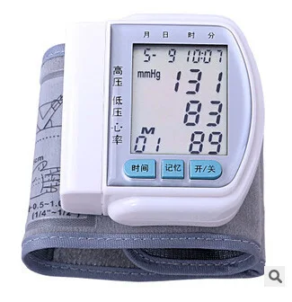 The Explosion Household A Wrist Electronics Blood Pressure Surface Instrument
The Explosion Household A Wrist Electronics Blood Pressure Surface Instrument