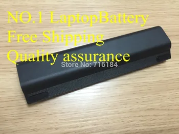 Battery for MEDION Akoya E1225 E1226 E1228 8299-PNH90MH44001 8299-PNH90MH52001 A32-H90A32-H90K-4400 A32-H90K-5200H90L89H
Battery for MEDION Akoya E1225 E1226 E1228 8299-PNH90MH44001 8299-PNH90MH52001 A32-H90A32-H90K-4400 A32-H90K-5200H90L89H