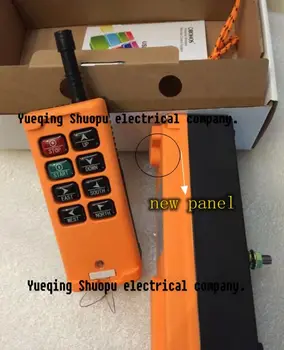 HS-8 8 keys industrial remote controller AC 110V 1 transmitter + 1 receiver Crane Transmitter AC 110V
HS-8 8 keys industrial remote controller AC 110V 1 transmitter + 1 receiver Crane Transmitter AC 110V