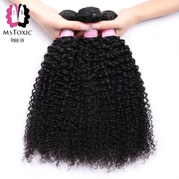 Sdamey Afro Kinky Curly Brazilian Hair Weave Bundles 100% Human Hair Bundles Non Remy Hair Weave Extensions 8 - 30 Inch Bundles
Sdamey Afro Kinky Curly Brazilian Hair Weave Bundles 100% Human Hair Bundles Non Remy Hair Weave Extensions 8 - 30 Inch Bundles