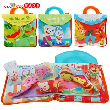 Candice guo! baby toy soft stereo cloth book mom baby animal's homes diary of bear four seasons baby educational toy gift 1pc
Candice guo! baby toy soft stereo cloth book mom baby animal's homes diary of bear four seasons baby educational toy gift 1pc