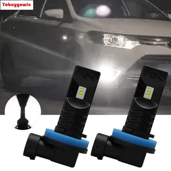 2Pcs/Lot H11(H8, H9) LED Fog Light Bulbs for Cars CSP Chips 1600LM 6500K Cool White 80W Automobile DRL Daytime Running Lights
2Pcs/Lot H11(H8, H9) LED Fog Light Bulbs for Cars CSP Chips 1600LM 6500K Cool White 80W Automobile DRL Daytime Running Lights
