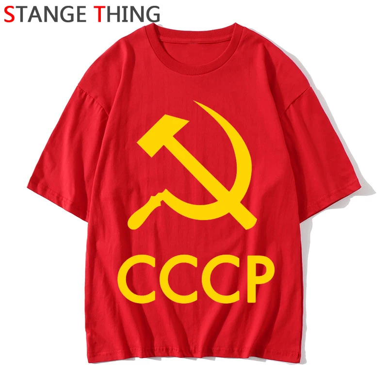 CCCP Russian T Shirt Men/women Stalin Communist Soviet Russian Red Army T-shirt Short Sleeve Tshirt Unisex Top Tees Male/female
CCCP Russian T Shirt Men/women Stalin Communist Soviet Russian Red Army T-shirt Short Sleeve Tshirt Unisex Top Tees Male/female