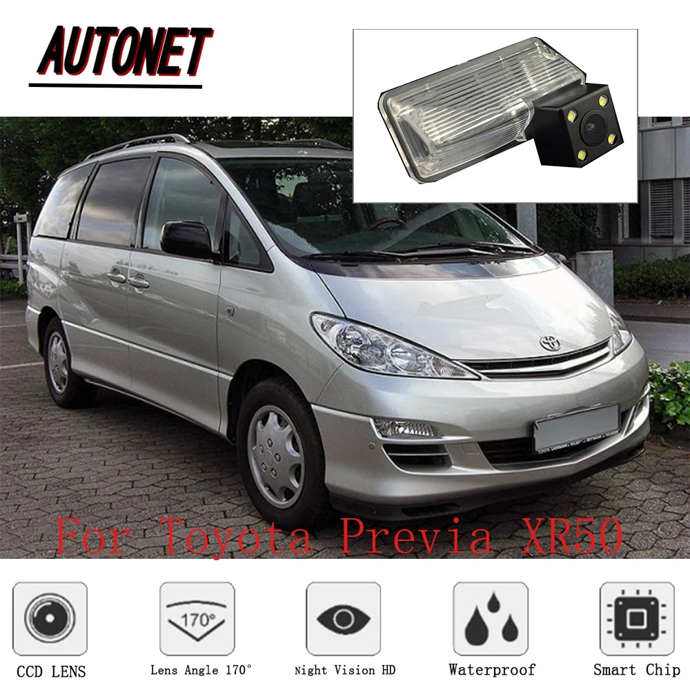 AUTONET for toyota Previa XR50 2006~2018 CCD Night Vision Backup camera Reverse Camera Parking Assistance
AUTONET for toyota Previa XR50 2006~2018 CCD Night Vision Backup camera Reverse Camera Parking Assistance