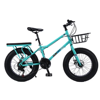 KUBEEN Snow Bike MTB 20" 7 21 24 27 speed double disc mountain Fat Bicycle Suspension Steel Frame 4" Tire aluminum wheel 20kgs
KUBEEN Snow Bike MTB 20" 7 21 24 27 speed double disc mountain Fat Bicycle Suspension Steel Frame 4" Tire aluminum wheel 20kgs