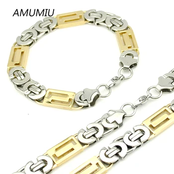 AMUMIU Cool,Men's Bracelet Necklace Long (22cm+55cm) Stainless Steel Byzantine Jewelry Set Chain Excellent Quality,Man Gift TZ59
AMUMIU Cool,Men's Bracelet Necklace Long (22cm+55cm) Stainless Steel Byzantine Jewelry Set Chain Excellent Quality,Man Gift TZ59