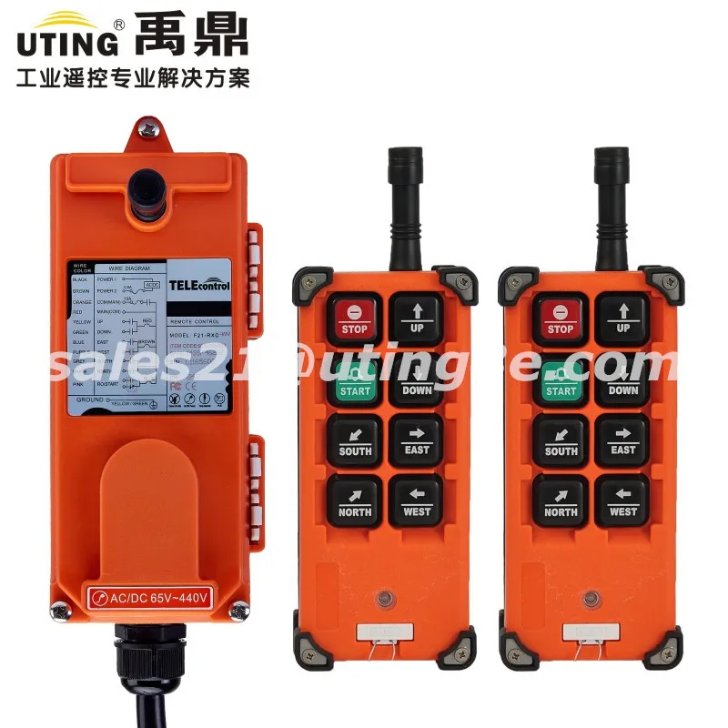 F21-E1B industrial wireless universal radio remote control for overhead crane AC/DC 2transmitter and 1receiver
F21-E1B industrial wireless universal radio remote control for overhead crane AC/DC 2transmitter and 1receiver