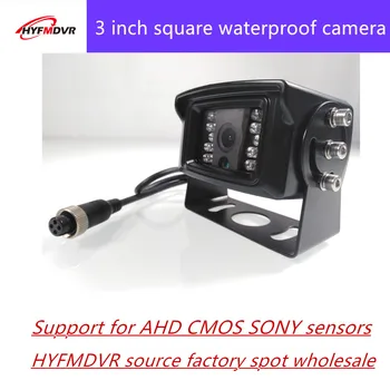 Spot wholesale 3 inch AHD1080P million high-definition infrared night vision camera 12V voltage support custom wholesale
Spot wholesale 3 inch AHD1080P million high-definition infrared night vision camera 12V voltage support custom wholesale