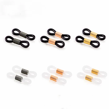 DIY beaded material glasses chain glasses rope silicone anti-skid ring glasses accessories silicone material a pair
DIY beaded material glasses chain glasses rope silicone anti-skid ring glasses accessories silicone material a pair
