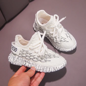 Mudipanda KIDS breathable mesh shoes children Korean running tide shoes SIZE 27-37 BOYS autumn new girls knitted soft shoes
Mudipanda KIDS breathable mesh shoes children Korean running tide shoes SIZE 27-37 BOYS autumn new girls knitted soft shoes