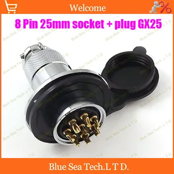 8 Pin 25mm Male&Female Aviation plug Connector kit GX25 Socket+Plug+WaterProof Cap,Aviation plug interface ,circular connector
8 Pin 25mm Male&Female Aviation plug Connector kit GX25 Socket+Plug+WaterProof Cap,Aviation plug interface ,circular connector
