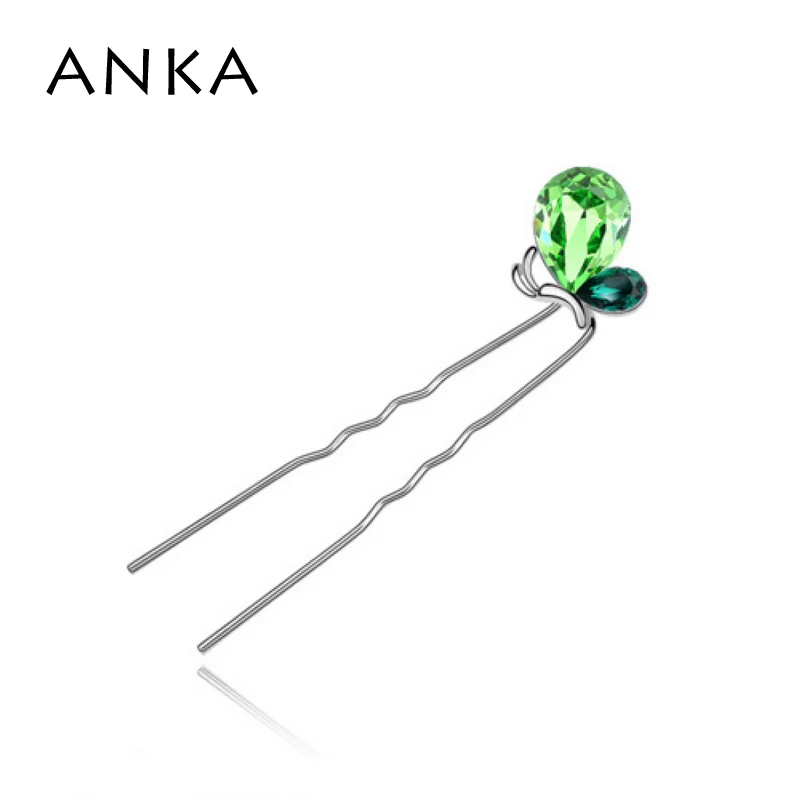 ANKA Hair Accessories Free Shipping High Quality Crystal Butterfly Hair Pins Main Stone Crystals from Austria #86412
ANKA Hair Accessories Free Shipping High Quality Crystal Butterfly Hair Pins Main Stone Crystals from Austria #86412