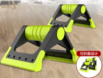 Wholesale Rotating Push-Up Rack Portable Push-Ups Stand Folding Push Up Bar Push-up bracket
Wholesale Rotating Push-Up Rack Portable Push-Ups Stand Folding Push Up Bar Push-up bracket