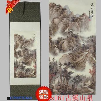 Ancient Spring Creek pattern silk painting decoration scroll painting Chinese characteristics and the new special
Ancient Spring Creek pattern silk painting decoration scroll painting Chinese characteristics and the new special