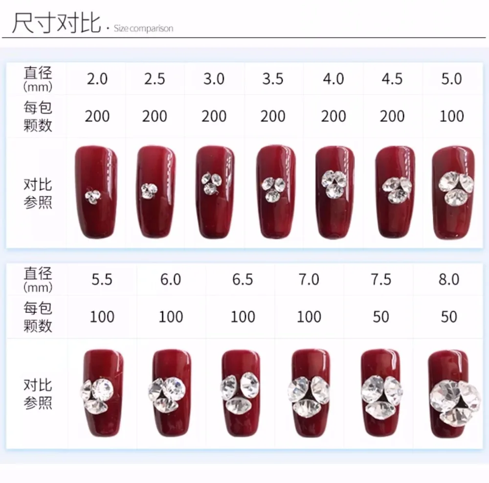 QQ20180906150834