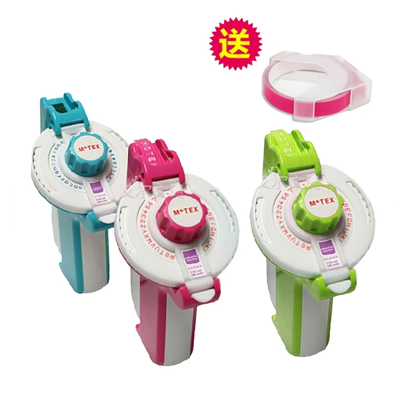 MOTEX Self Adhesive Embossing Hand-Held Label Maker E-202 Tape Labeling Machine