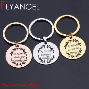 FLYANGEL Cute Jewelry Keychain For Husband Car Key Tag Gifts Engraved My Husband Is Hotter Than My Coffee Keyring Bag Charm
FLYANGEL Cute Jewelry Keychain For Husband Car Key Tag Gifts Engraved My Husband Is Hotter Than My Coffee Keyring Bag Charm