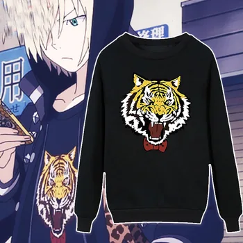 Anime YURI!!! on ICE Cosplay Yuri Plisetsky Hoodies Spring Autumn YURI on ICE Costume
Anime YURI!!! on ICE Cosplay Yuri Plisetsky Hoodies Spring Autumn YURI on ICE Costume