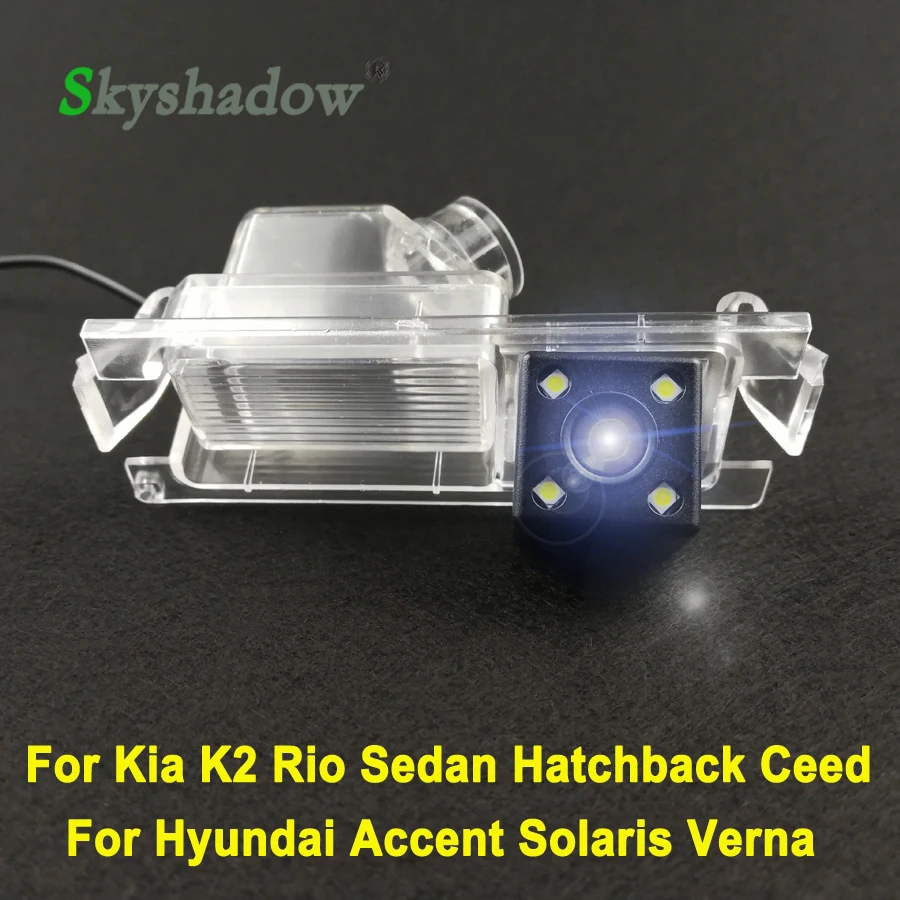 Car CCD Night Vision HD Backup Rear View Camera For Kia K2 Rio Sedan Hatchback Ceed 2013 Hyundai Accent Solaris Verna 2014 I30
Car CCD Night Vision HD Backup Rear View Camera For Kia K2 Rio Sedan Hatchback Ceed 2013 Hyundai Accent Solaris Verna 2014 I30