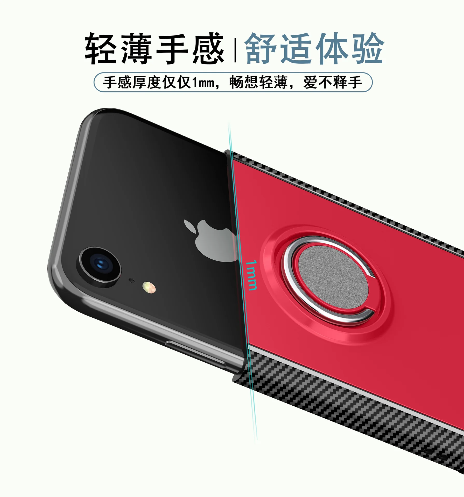 2018-iphone61-all_asm-9