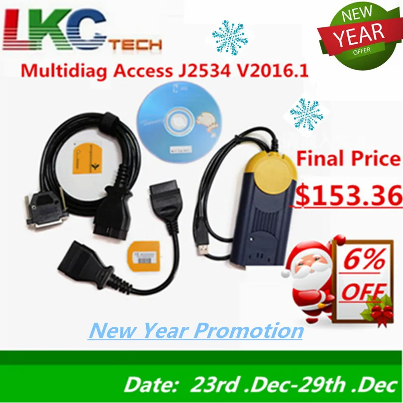 2019 Newest 2016.1 Version Multi Diag Access J2534 Diagnostic tool best quality interface OBD2 Device Multidiag J2534 in stock
2019 Newest 2016.1 Version Multi Diag Access J2534 Diagnostic tool best quality interface OBD2 Device Multidiag J2534 in stock
