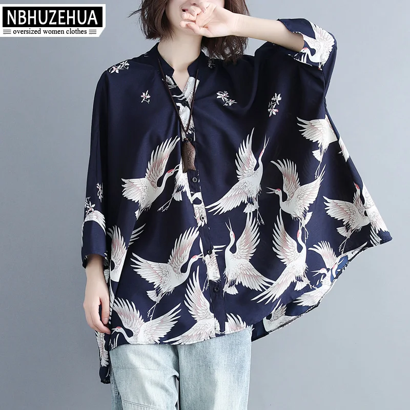 NBHUZEHUA 2019 Women Blouses Plus Size Elegant Chiffon Shirt Tops For Women Summer Korean Vintage Top 4xl 5xl 19-A88
NBHUZEHUA 2019 Women Blouses Plus Size Elegant Chiffon Shirt Tops For Women Summer Korean Vintage Top 4xl 5xl 19-A88