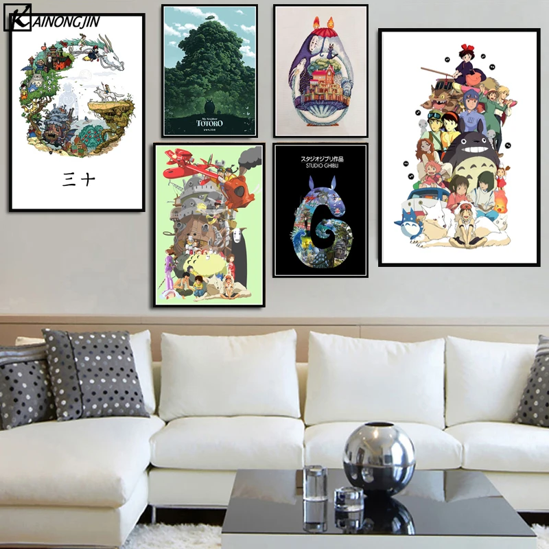 Studio Ghibli Tribute Poster Japan Anime Comic Posters and Prints Canvas Painting Wall Art Picture for Living Room Home Decor
Studio Ghibli Tribute Poster Japan Anime Comic Posters and Prints Canvas Painting Wall Art Picture for Living Room Home Decor