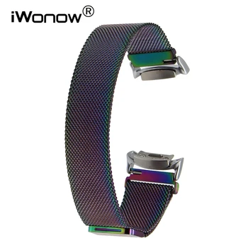 Milanese Loop Watchband + Adapter for Samsung Gear Fit 2 SM-R360 Watch Band Magnetic Buckle Strap Stainless Steel Wrist Bracelet
Milanese Loop Watchband + Adapter for Samsung Gear Fit 2 SM-R360 Watch Band Magnetic Buckle Strap Stainless Steel Wrist Bracelet