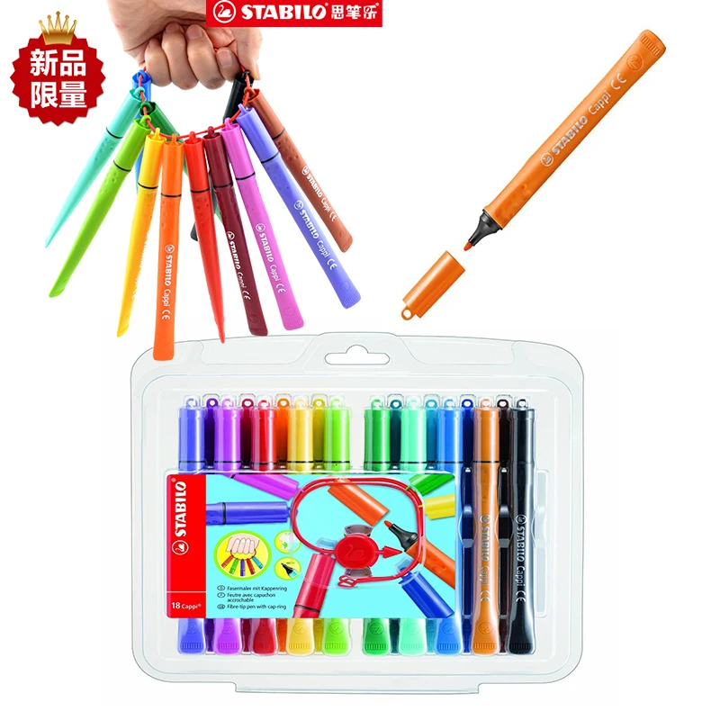 Stabilo Cappi 168 Circles Watercolor Pen Fibre Tip Pen With Cap-ring Easy To Wash Ink Anti-skid Comfortable Holding Drawing Pen
Stabilo Cappi 168 Circles Watercolor Pen Fibre Tip Pen With Cap-ring Easy To Wash Ink Anti-skid Comfortable Holding Drawing Pen