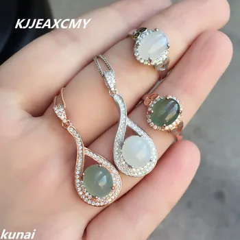 KJJEAXCMY Fine jewelry, 925 silver inlaid natural jade female set, simple and generous wholesale
KJJEAXCMY Fine jewelry, 925 silver inlaid natural jade female set, simple and generous wholesale