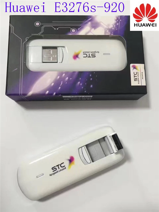 E3276s-920 8