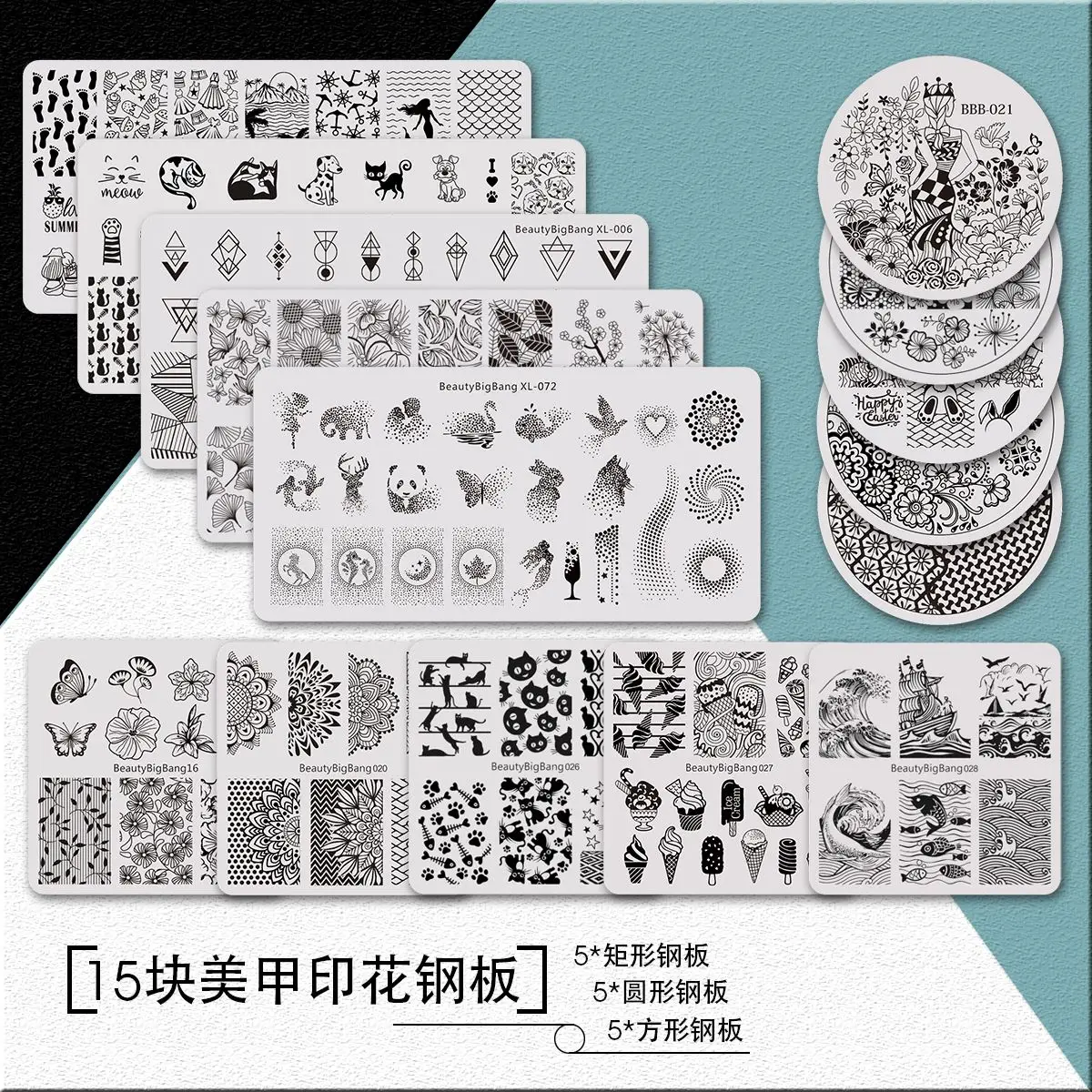 Beautybigbang Nail Stamping Plates Nail Art Stamping Plate Printing Image XL-081 6*12CM Cloud Star Cute Horse Pattern
Beautybigbang Nail Stamping Plates Nail Art Stamping Plate Printing Image XL-081 6*12CM Cloud Star Cute Horse Pattern