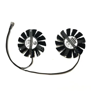 2pcs/set 75mm DC 12V 0.35A 4Pin Dual Cooler Fan as Replacement For MSI Twin Frozr III Graphics Video Card Cooling
2pcs/set 75mm DC 12V 0.35A 4Pin Dual Cooler Fan as Replacement For MSI Twin Frozr III Graphics Video Card Cooling