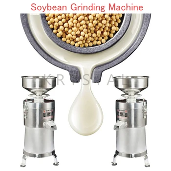 Commercial Soybean Grinding Machine Electric Soybean Milk Maker Machine Automatic Soybean Milk Milling Machine 100 Type
Commercial Soybean Grinding Machine Electric Soybean Milk Maker Machine Automatic Soybean Milk Milling Machine 100 Type