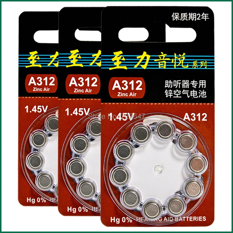 Hearing-Aid-Batteries-312-a312-pr41