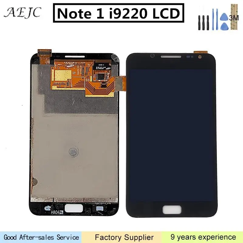 Super Amoled for Samsung Note 1 N7000 I9220 LCD Display Screen Touch Digitizer Sensor Assembly 5.3 Inch For Samsung Note1 Screen
Super Amoled for Samsung Note 1 N7000 I9220 LCD Display Screen Touch Digitizer Sensor Assembly 5.3 Inch For Samsung Note1 Screen