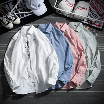 Fashion Color Male Shirt Casual Pattern Mens Shirts Autumn Blue White Green Pink Men Long Sleeve Shirt
Fashion Color Male Shirt Casual Pattern Mens Shirts Autumn Blue White Green Pink Men Long Sleeve Shirt