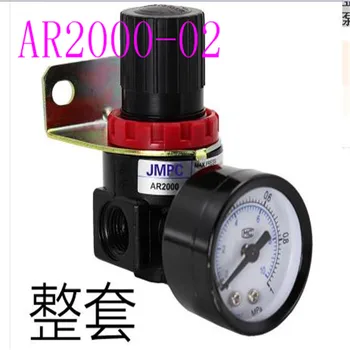 pneumatic pressure regulating valve AR2000 pressure reducing valve 1/4 air conditioning valve AR2000-02 sub air pump regulating
pneumatic pressure regulating valve AR2000 pressure reducing valve 1/4 air conditioning valve AR2000-02 sub air pump regulating