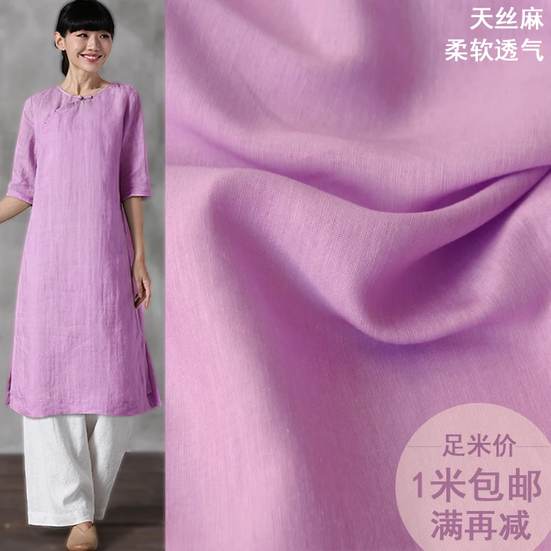 140cm width linen fabric clothing fabric summer solid color tencel linen material breathable high-end linen cotton fabric
140cm width linen fabric clothing fabric summer solid color tencel linen material breathable high-end linen cotton fabric