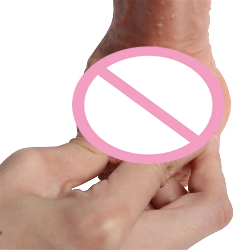 Фаллоимитатором 21 См