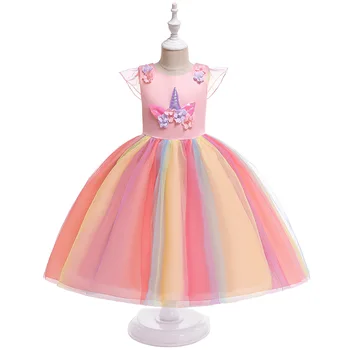 Vestidos Kids Dresses for Girls Wedding Events Flower Girl Clthing Birthday Party Costumes Baby Girl Summer Unicorn Cloth
Vestidos Kids Dresses for Girls Wedding Events Flower Girl Clthing Birthday Party Costumes Baby Girl Summer Unicorn Cloth