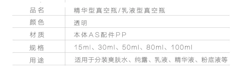 PET-tmall_05