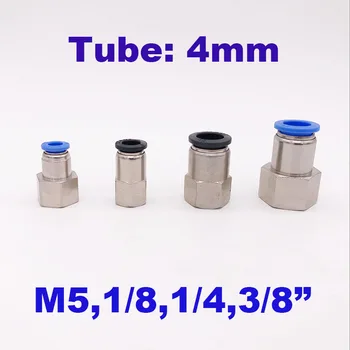 Straight quick brass hose connector 4mm pneumatic female threaded tubing fitting M5 1/8 1/4 3/8 PCF4-M5/01/02/03 air pipe joint
Straight quick brass hose connector 4mm pneumatic female threaded tubing fitting M5 1/8 1/4 3/8 PCF4-M5/01/02/03 air pipe joint