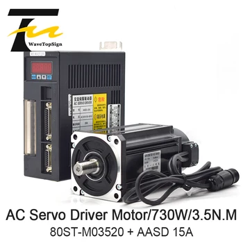 WaveTopSign 730W AC Servo Motor Kit 3.5N.M 2000RPM 80ST-M03520 AC Motor Matched Servo Motor Driver AASD 15A Complete Motor kits
WaveTopSign 730W AC Servo Motor Kit 3.5N.M 2000RPM 80ST-M03520 AC Motor Matched Servo Motor Driver AASD 15A Complete Motor kits