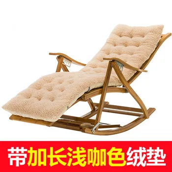 Shake Chair Recliner Adult Folding Lunch Break Easy Chair Summer Nap Bed Home Balcony Casual Elderly Bamboo Chair Modern Chair
Shake Chair Recliner Adult Folding Lunch Break Easy Chair Summer Nap Bed Home Balcony Casual Elderly Bamboo Chair Modern Chair