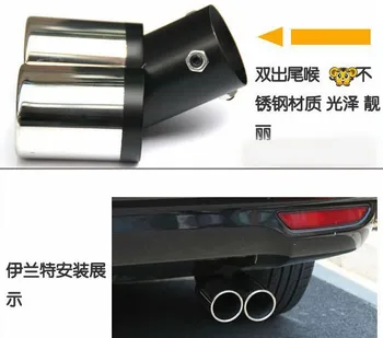 Rear Exhaust Muffler Tip End Pipe For HYUNDAI SOLARIS i25 Accent I30 2010 2011 2012 2013
Rear Exhaust Muffler Tip End Pipe For HYUNDAI SOLARIS i25 Accent I30 2010 2011 2012 2013